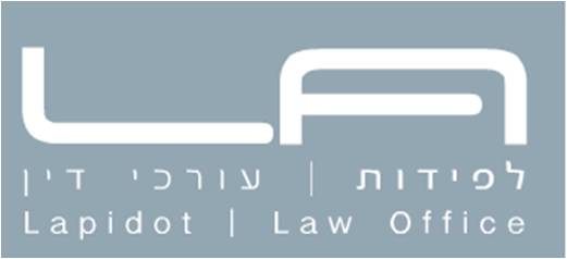 Rena Lapidot Law Firm